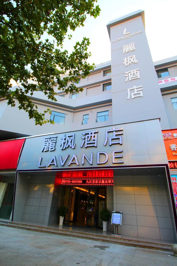 Lavande Hotel Jiujiang Xunyang Road Walking Street Esterno foto